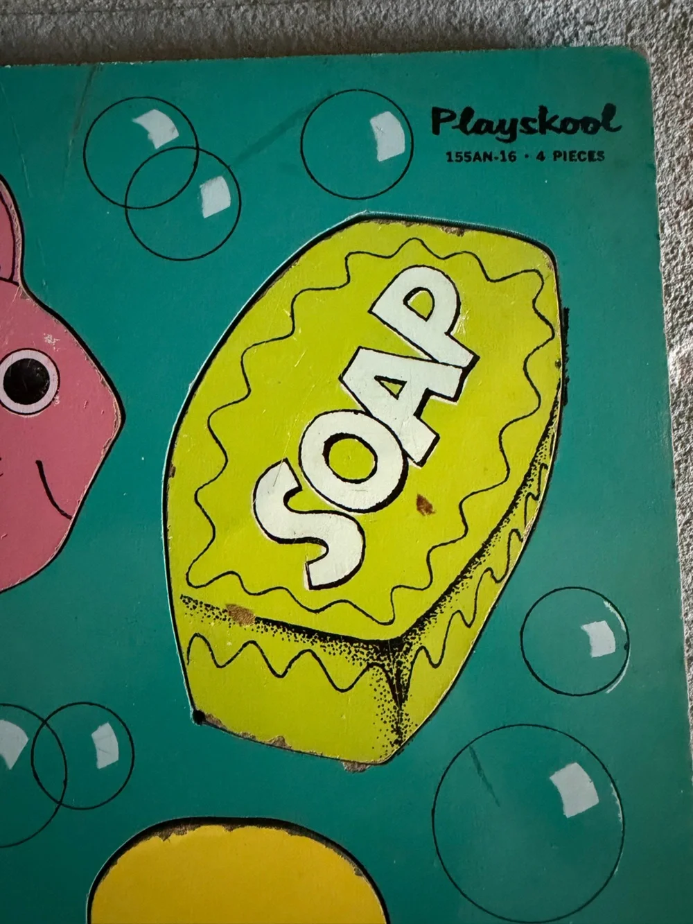 Vintage Retro Playskool 4-Piece Wooden Inset Tray Puzzle MY BATH Model 155AN-16